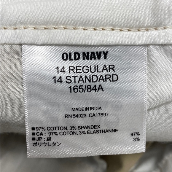 Old Navy Shorts Khaki High Rise Flat Front Side Pockets 7” Inseam Tan Size 14 - Picture 9 of 9